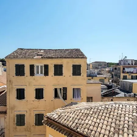 شقة U Corfina @old Town