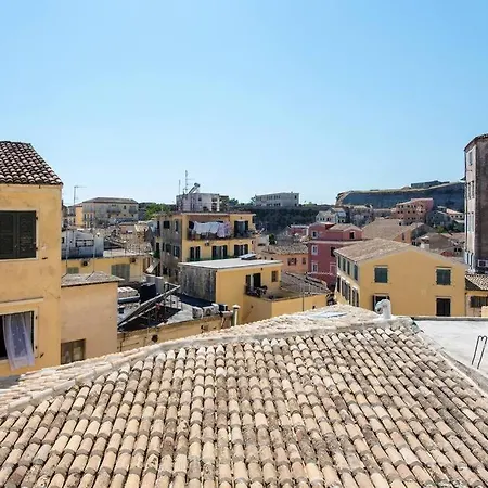 U Corfina @old Town 公寓 *